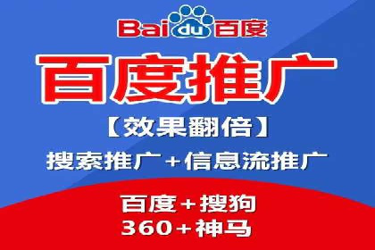 跨行业SEM优化经验分享：如何实现ROI最大化